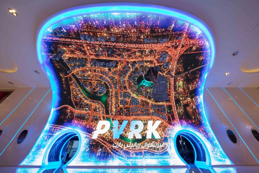 VR Park