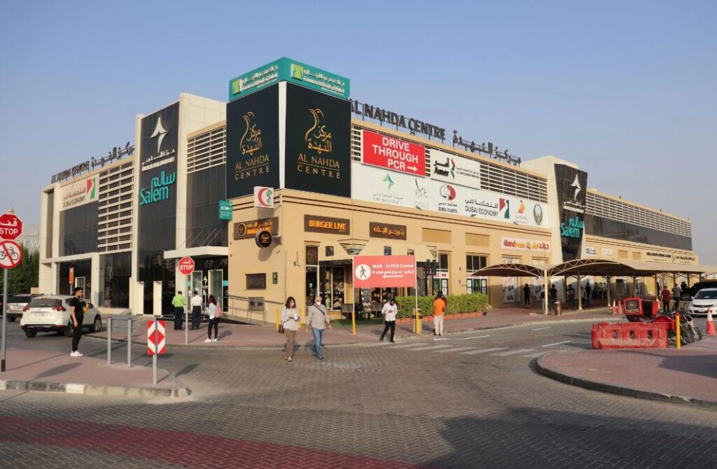 Al Nahda Mall in Dubai