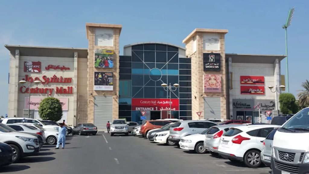 Century Mall in Dubai