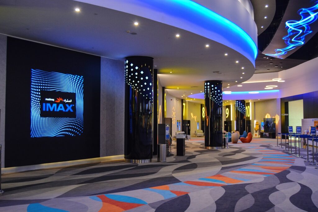 Cinema in Dubai Festival City Mall