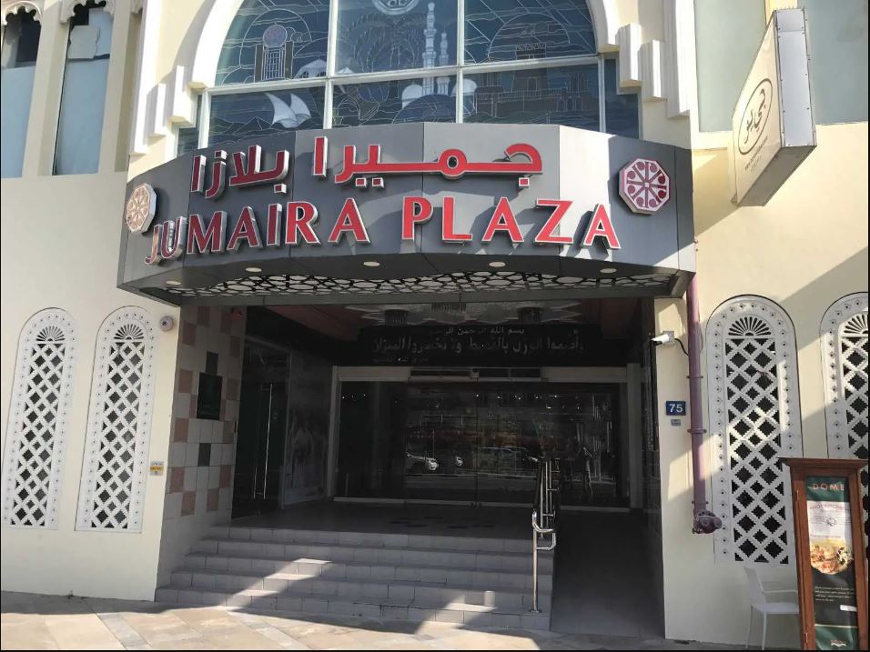Jumeirah Plaza in Dubai