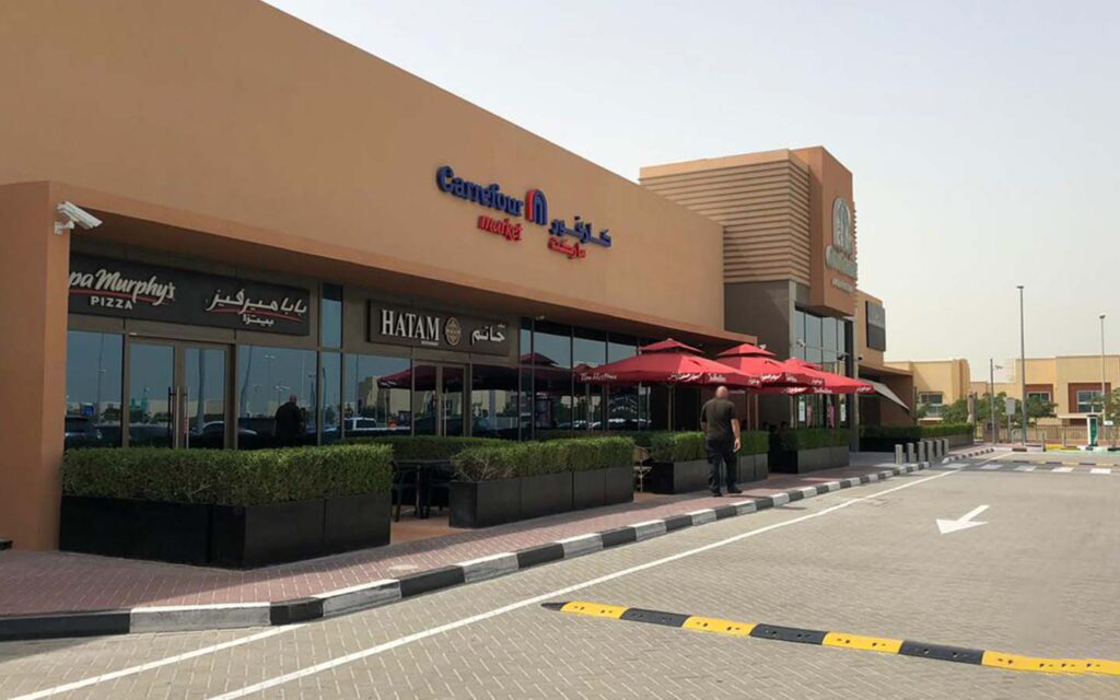 My City Centre Al Barsha in Dubai