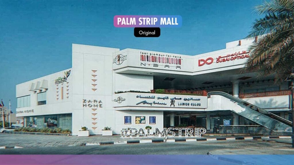 Palm Strip Mall in Dubai