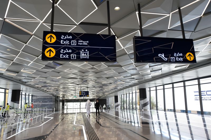 The Dubai Investments Park Metro Station
