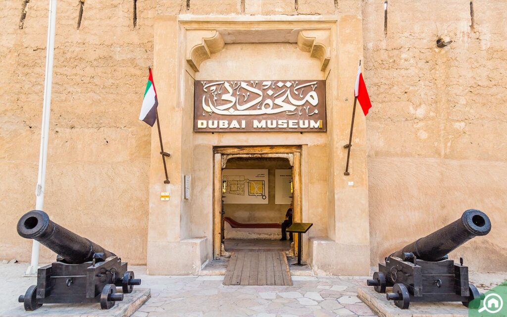 Dubai Museum in Dubai