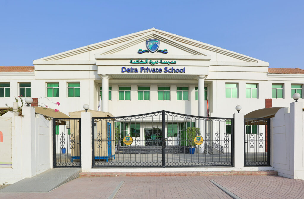 Private School in Dubai